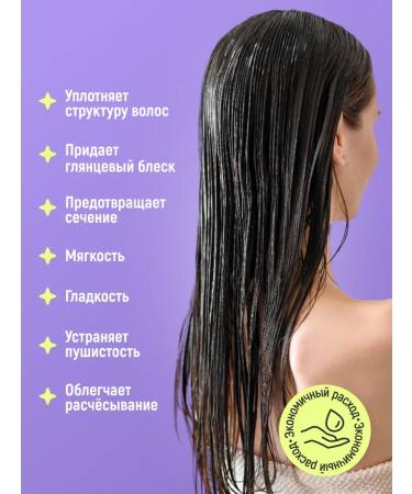 JKeratin A set of hair masks Total Miracle 10 in 1 6 pcs 200 ml - Buy Online on GoSupps.com