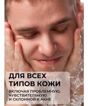 round lab Face toner with male male moisturizing - Buy Online on GoSupps.com