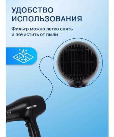 VITEK Hair hairy VT-1325 - Buy Online on GoSupps.com