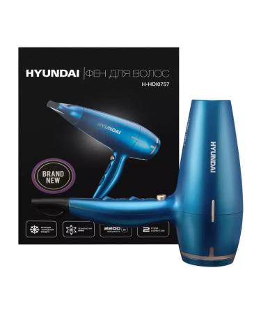 HYUNDAI Ha-hdi0757 2200W blue