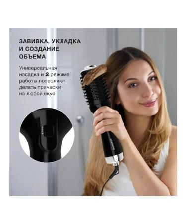 StarWind SHB 7760 hairdryer - Buy Online on GoSupps.com