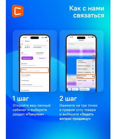 StarWind Feng SHD 6063 2200W black chrome - Buy Online on GoSupps.com