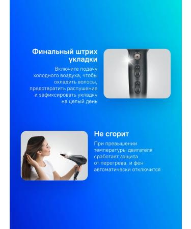 Rowenta CV7827F0 2100W gray brown - Buy Online on GoSupps.com