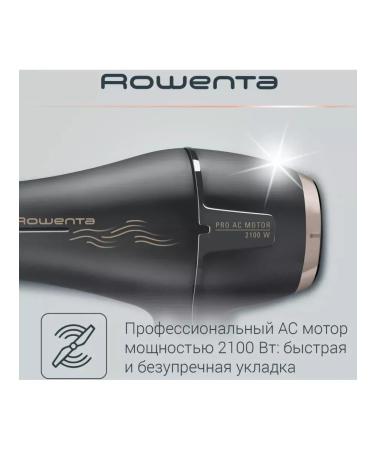 Rowenta CV7827F0 2100W gray brown - Buy Online on GoSupps.com