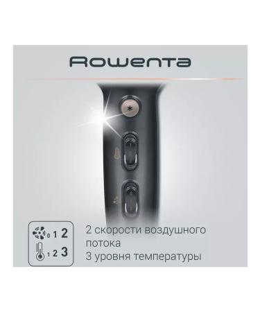 Rowenta CV7827F0 2100W gray brown - Buy Online on GoSupps.com
