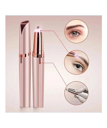 Trammer for eyebrows and face - Buy Online on GoSupps.com