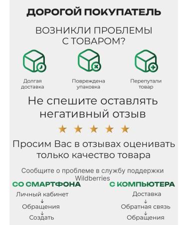 Manifique Women's hair shampoo and balm air conditioning is restoring ... - Buy Online on GoSupps.com