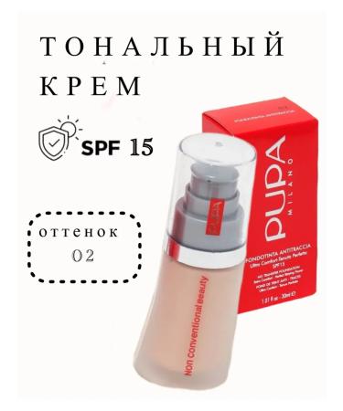 Tonal cream tone 02