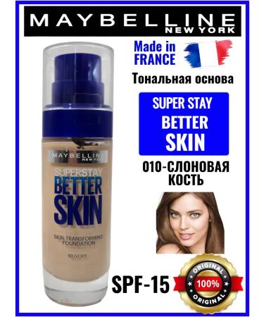 Maybelline New York Tonal cream Better Skin 10