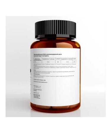 LLH Zinc picolinate 60 capsules - Buy Online on GoSupps.com