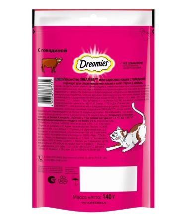 DREAMIES Cotton for cats with beef 140 g - Buy Online on GoSupps.com