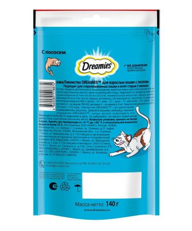 DREAMIES Cotton for cats with salmon 140 g - Buy Online on GoSupps.com