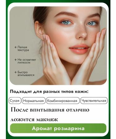 Celimax Crowning set for face toner serum Korea cream - Buy Online on GoSupps.com