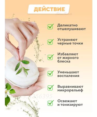 Celimax Toning piling Pads for Facial 60 pieces - Buy Online on GoSupps.com