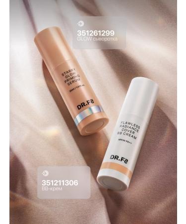 DRF5 Primer serum for skin radiance - Buy Online on GoSupps.com