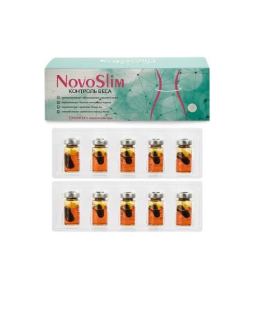 KapsOila Novoslim for weight loss and weight control 3 pcs - Buy Online on GoSupps.com