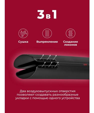 Rhombus Feng multistage for hair Professional - Buy Online on GoSupps.com