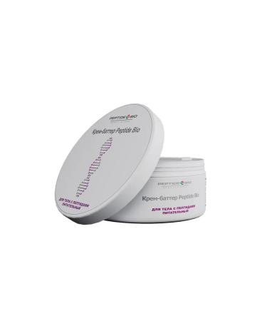 PeptideBio Cream-batter for body with peptides is nutritious - Buy Online on GoSupps.com