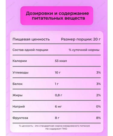 Haewon Biotech 3 tube collagen pepotide with fucoidan - Buy Online on GoSupps.com