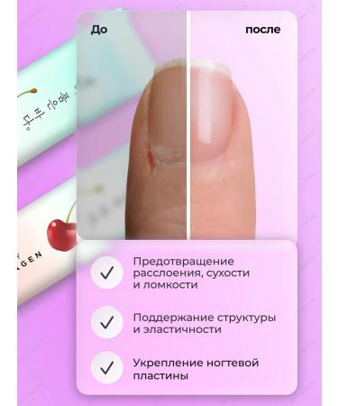 Haewon Biotech 3 tube collagen pepotide with fucoidan - Buy Online on GoSupps.com