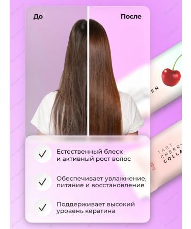 Haewon Biotech 3 tube collagen pepotide with fucoidan - Buy Online on GoSupps.com