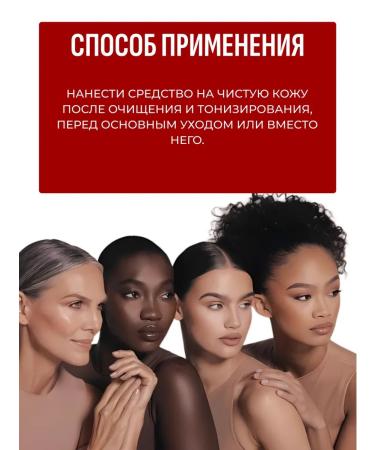 ARAVIA professional Moisturizing essence for oily and problem skin 50ml - Buy Online on GoSupps.com
