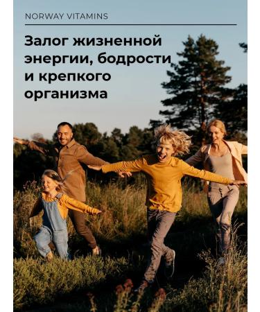 Biopharma Vitamin D3 120 capsules - Buy Online on GoSupps.com