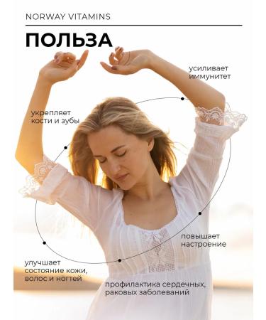 Biopharma Vitamin D3 120 capsules - Buy Online on GoSupps.com