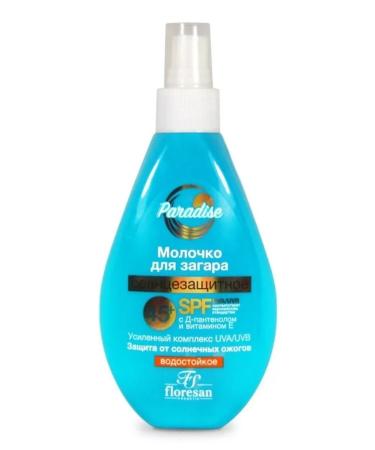 Floresan Sunny milk 160 ml - Buy Online on GoSupps.com