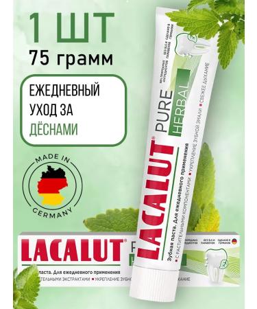 ToothpastEdge Paste Paste Pure Herbal 75g 1pc