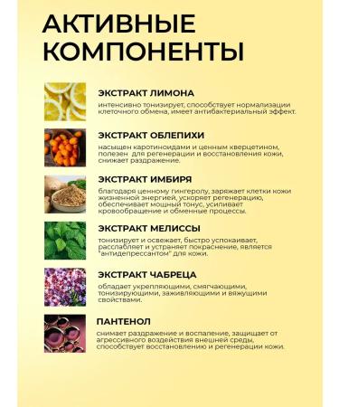 SeruZone Coiling serum moisturizing from wrinkles - Buy Online on GoSupps.com