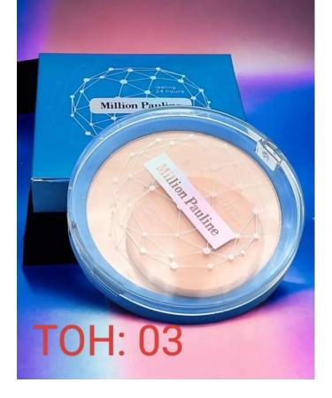 Million Pauline Matting powder for the face tone 03 - Buy Online on GoSupps.com