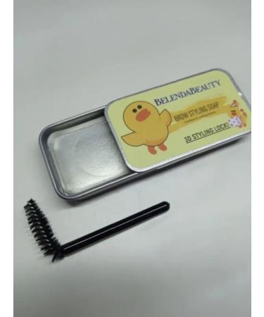 BelendaBeauty Soap gel for laying eyebrows of chicken - Buy Online on GoSupps.com