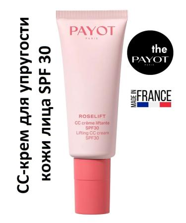 PAYOT CC cream for elasticity of the skin of the face SPF 30 Roselft 40 ml