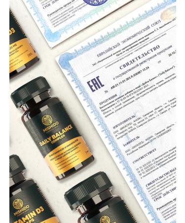 MISHIDO Complex of vitamins and minerals - Buy Online on GoSupps.com