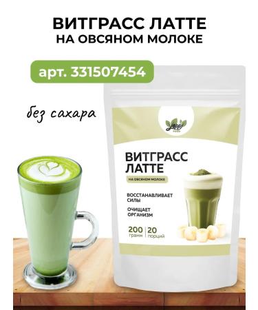 Yappi Food Ezhovik creped powder 150 g - Buy Online on GoSupps.com