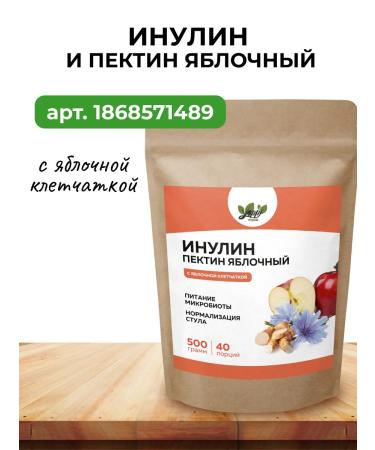 Yappi Food Ezhovik creped powder 150 g - Buy Online on GoSupps.com