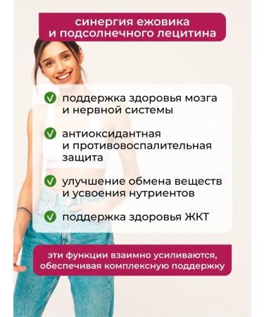 Yappi Food Ezhovik creped powder 150 g - Buy Online on GoSupps.com