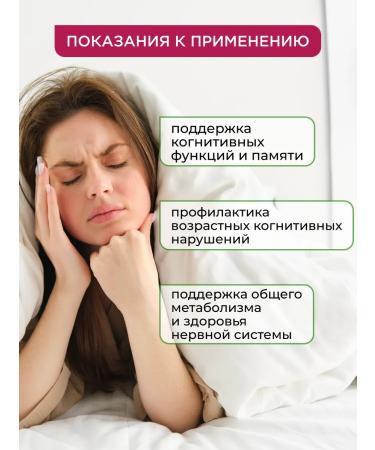 Yappi Food Ezhovik creped powder 150 g - Buy Online on GoSupps.com