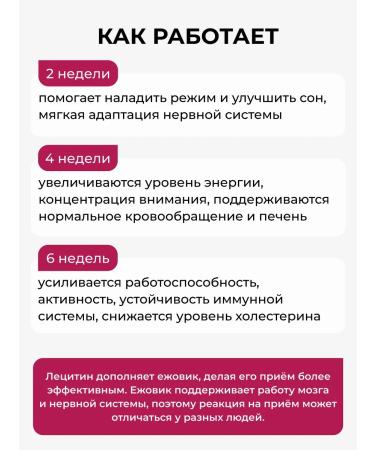 Yappi Food Ezhovik creped powder 150 g - Buy Online on GoSupps.com