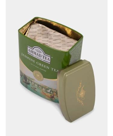 Ahmad Tea Green Leaf -green jasmine green tea in z b b 100g - Buy Online on GoSupps.com