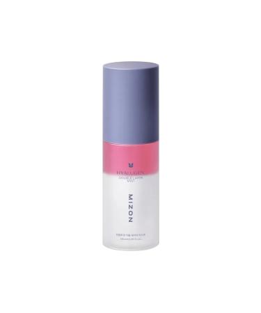 MIZON Moisturizer for the face with hyaluronic acid 100ml - Buy Online on GoSupps.com
