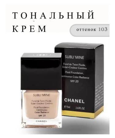 Tonal cream 103 with SPF