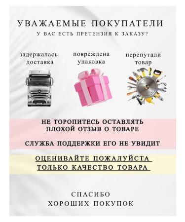 Tonal cream 103 with SPF - Buy Online on GoSupps.com