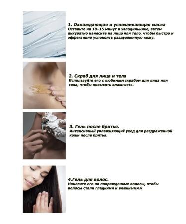 MIZON Cica Aloe 96% Caling gel core for the face and body 300g - Buy Online on GoSupps.com