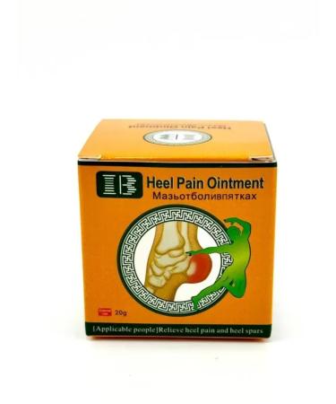 ASAD Supply from heel spurs in heels - Buy Online on GoSupps.com