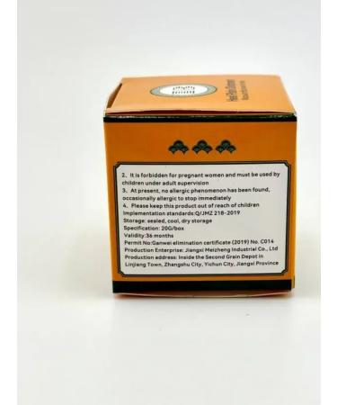 ASAD Supply from heel spurs in heels - Buy Online on GoSupps.com