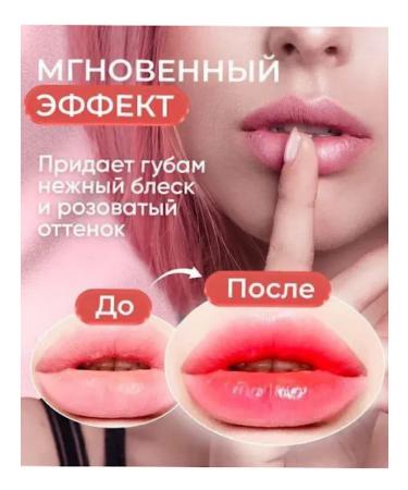 Cosmetics Lip balm manifested - Buy Online on GoSupps.com