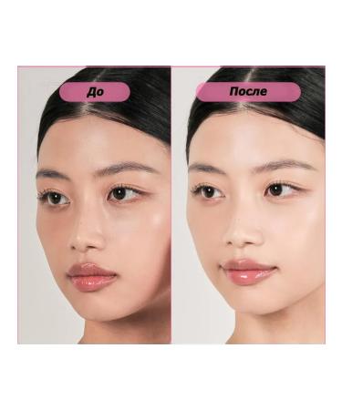 MIZON Inout sunscreen with minerals SPF50 26g - Buy Online on GoSupps.com