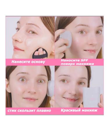 MIZON Inout sunscreen with minerals SPF50 26g - Buy Online on GoSupps.com